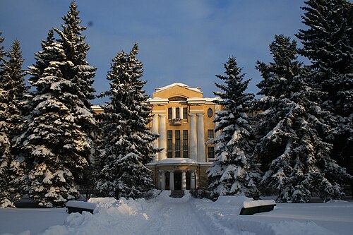 Komarov Botanical Institute